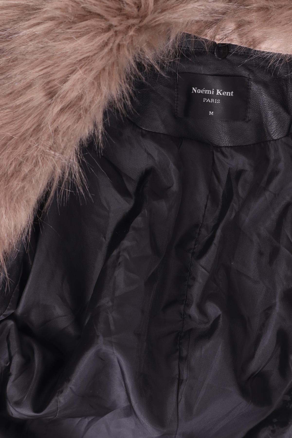 Кожено яке NOEMI KENT3