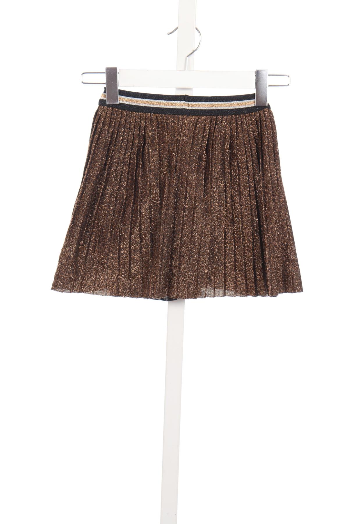 Детска пола HEMA2