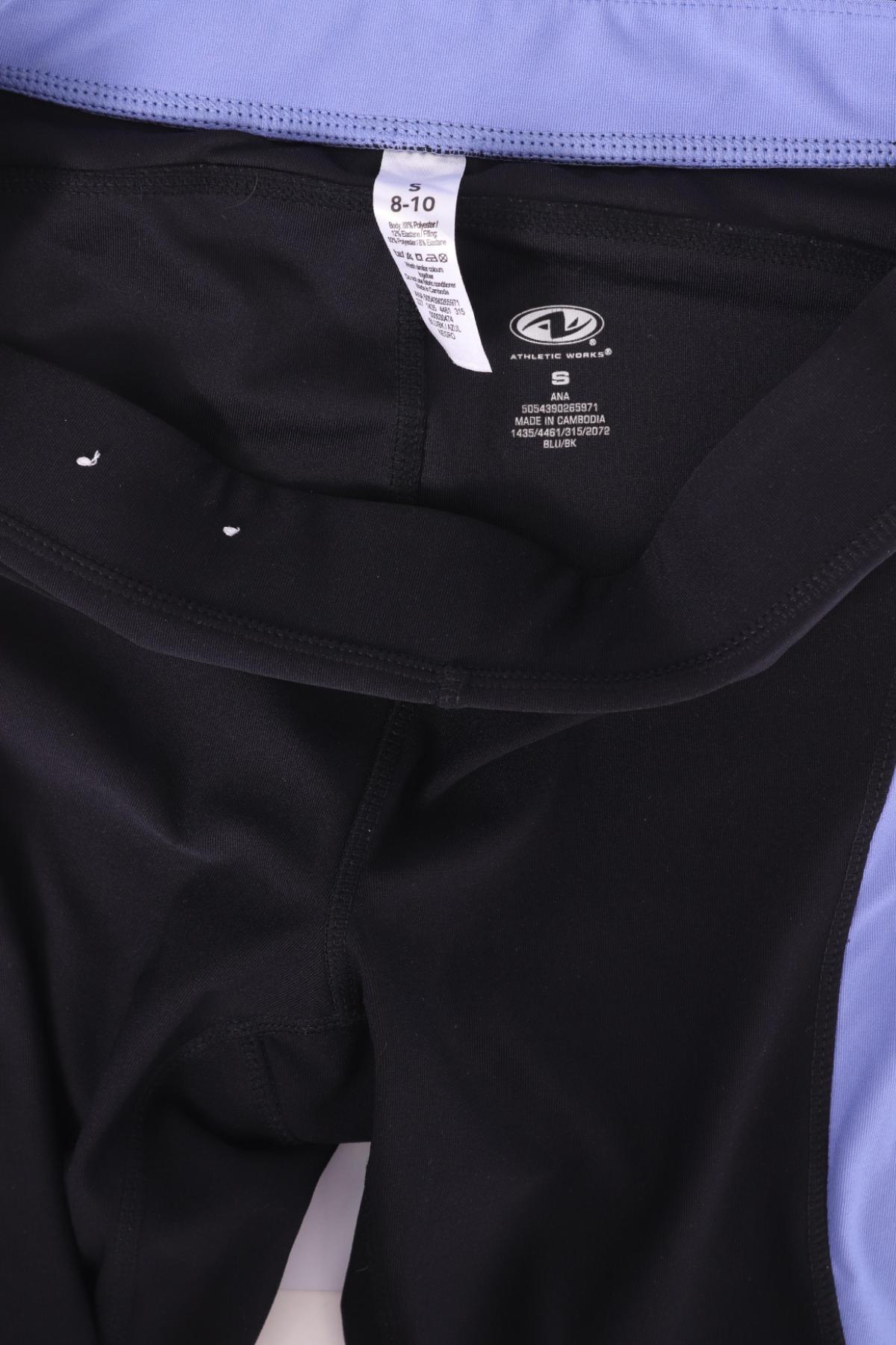 Спортен клин ATHLETIC WORKS3