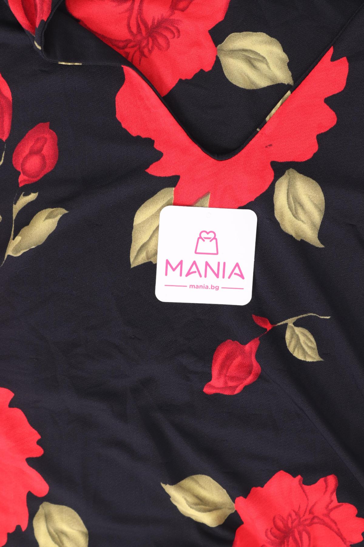 Потник NO NAME3