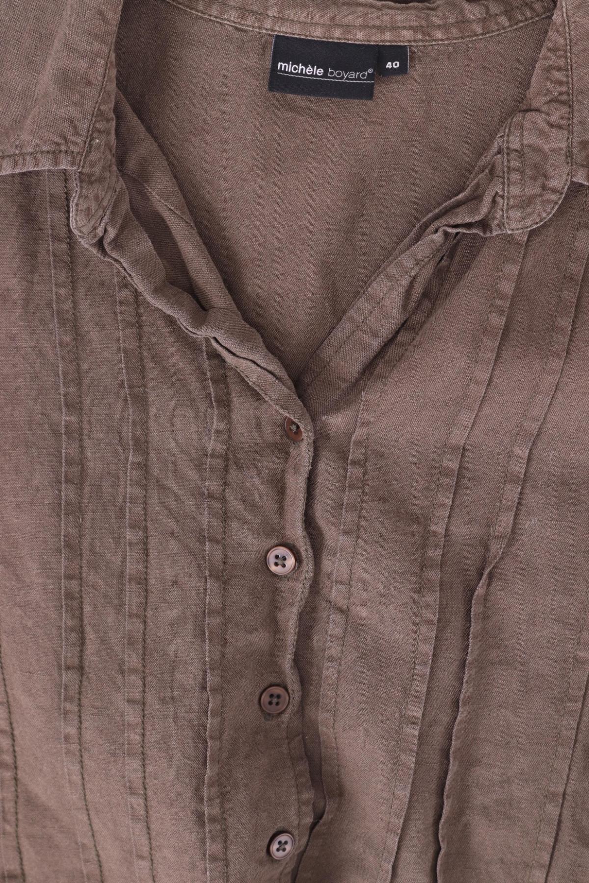 Риза MICHELE BOYARD3