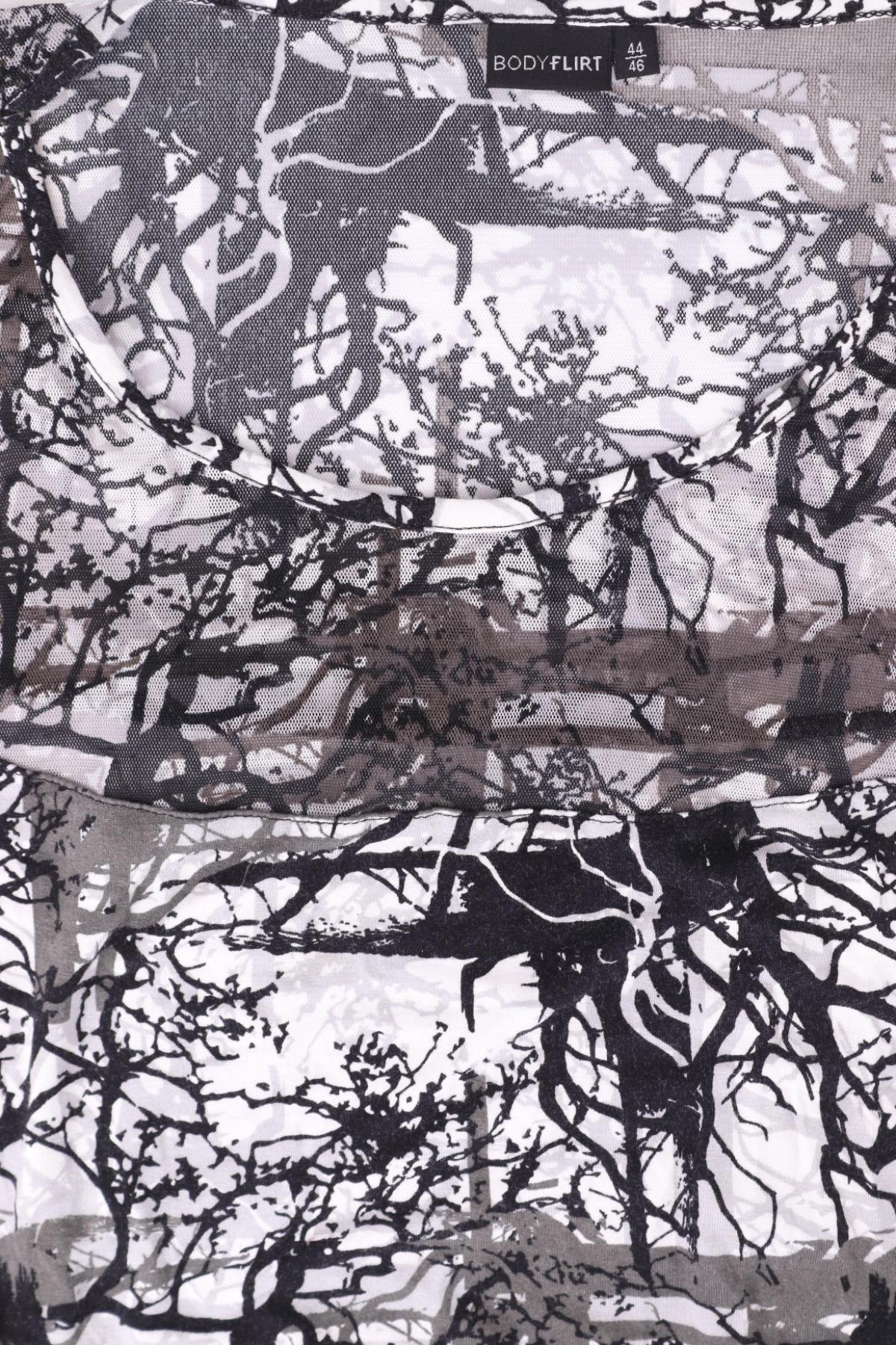 Блуза BODY FLIRT3