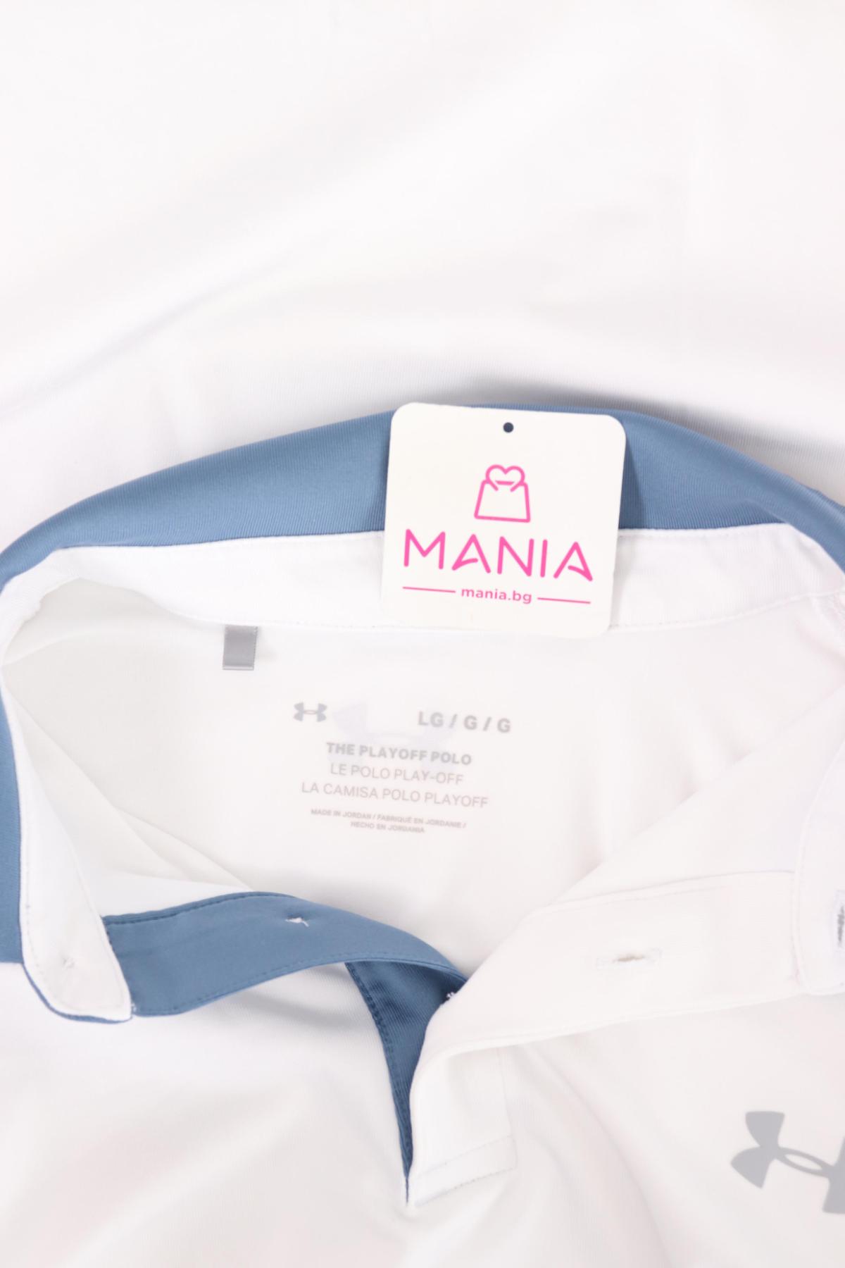 Тенискa с яка UNDER ARMOUR3