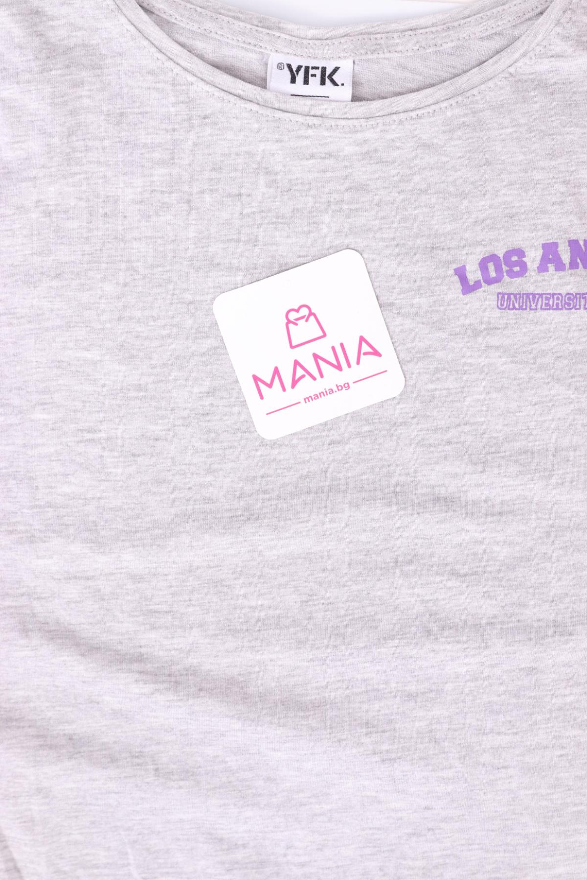 Детска тениска NO NAME3