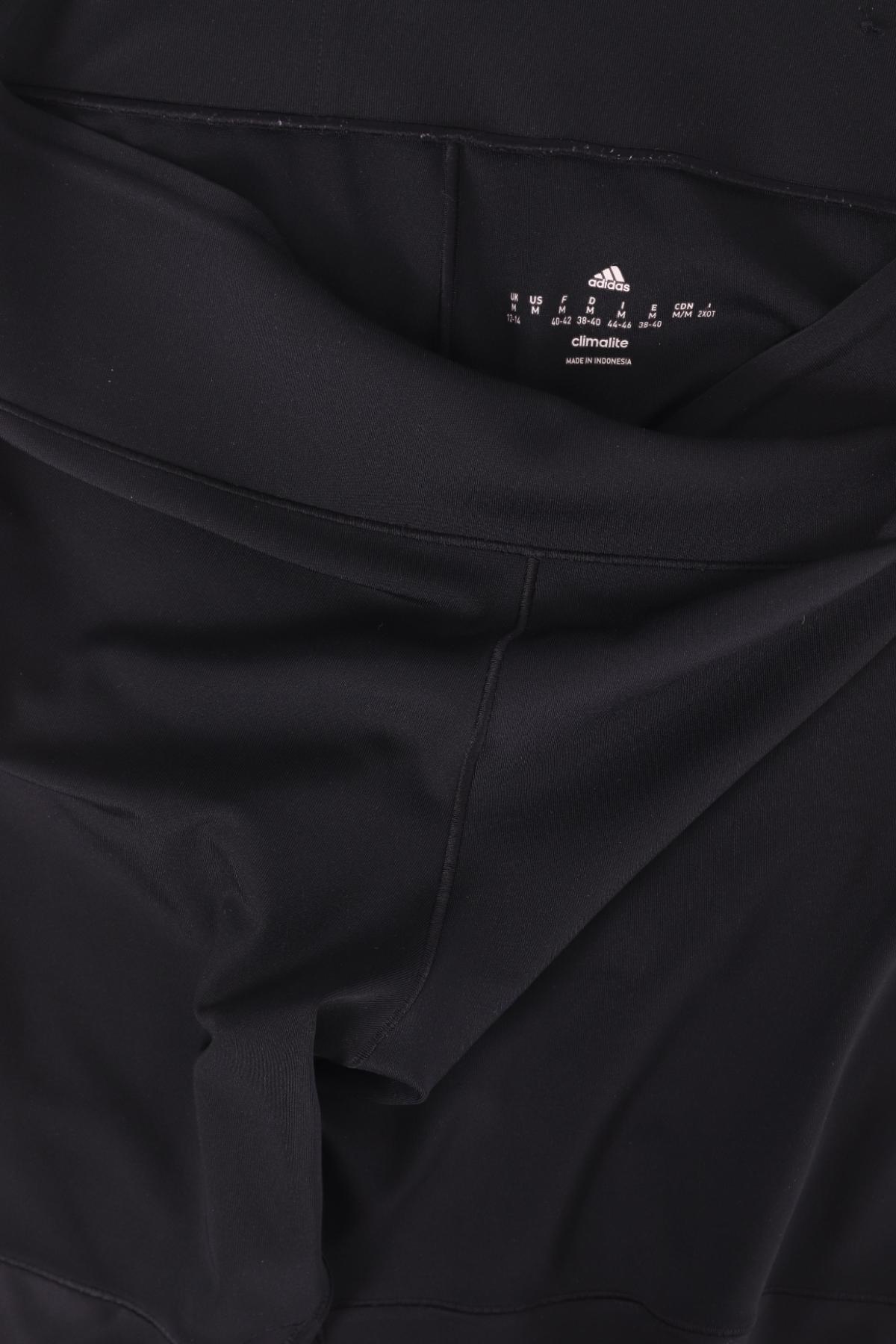 Спортен клин ADIDAS3