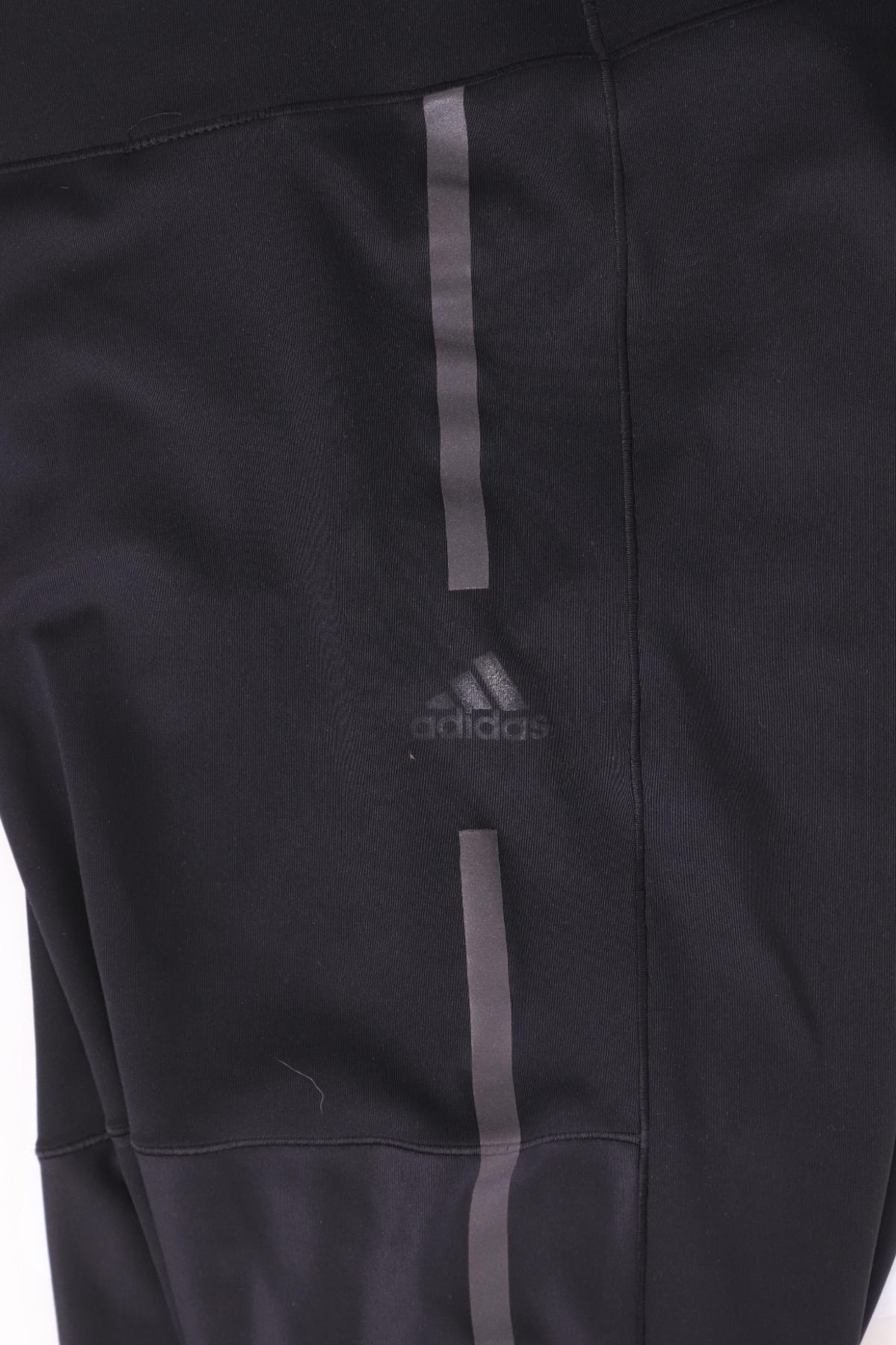 Спортен клин ADIDAS4
