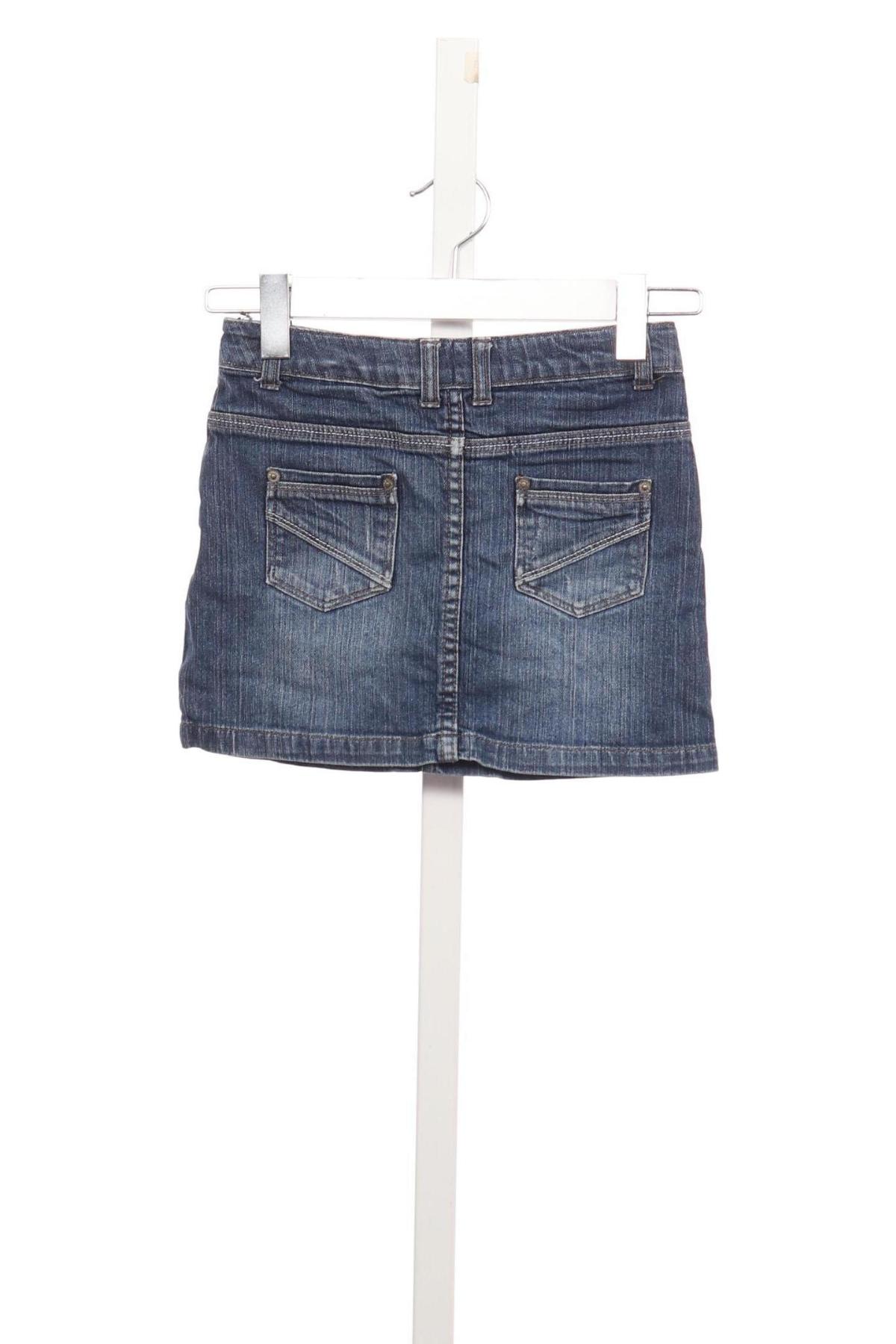 Детска пола HERE+THERE2