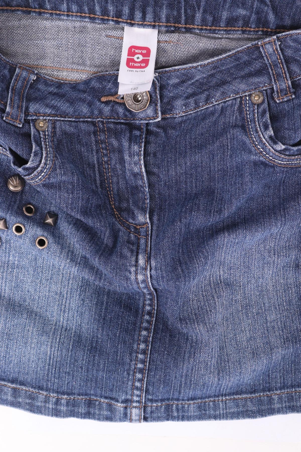 Детска пола HERE+THERE3