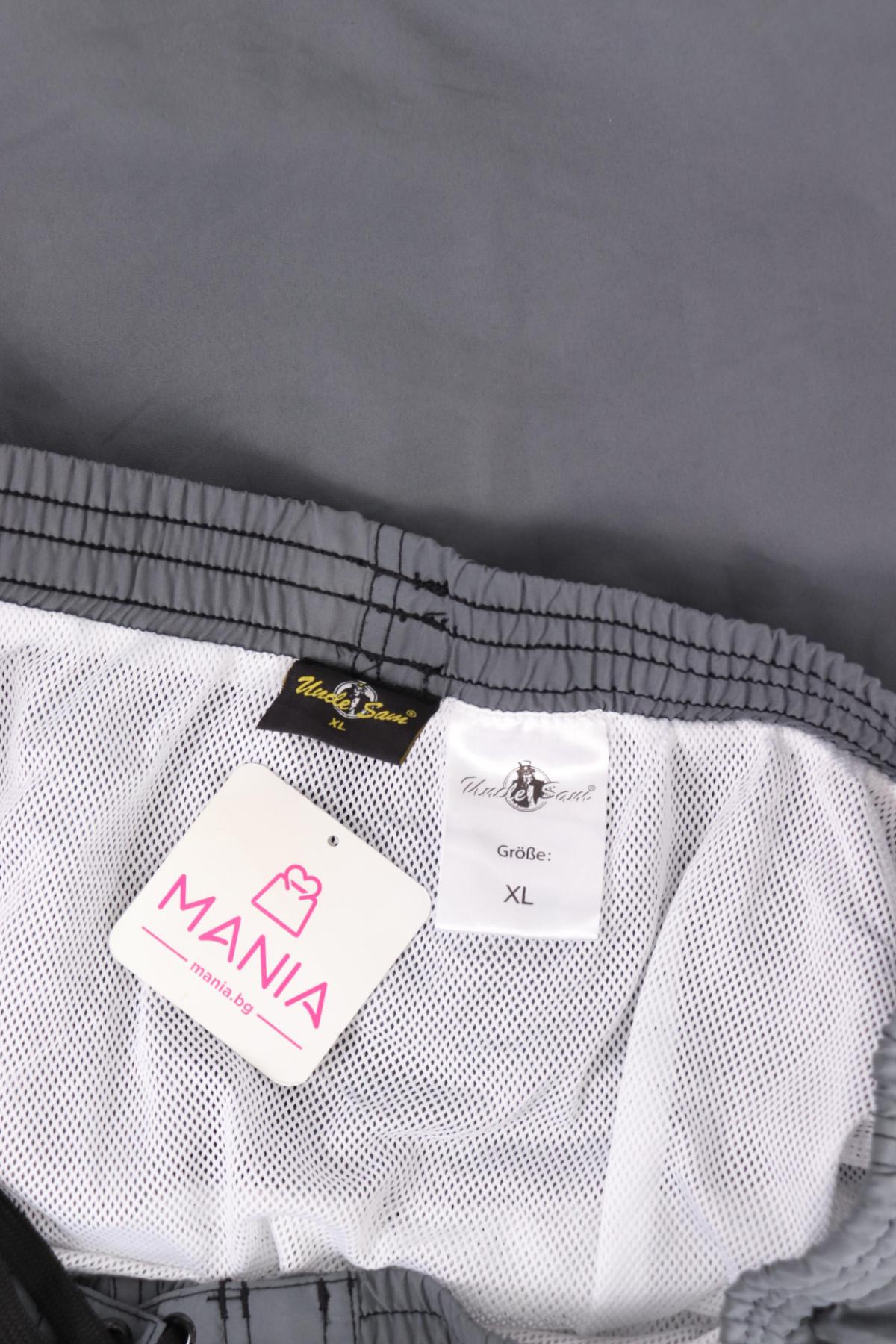 Спортни къси панталони UNCLE SAM3