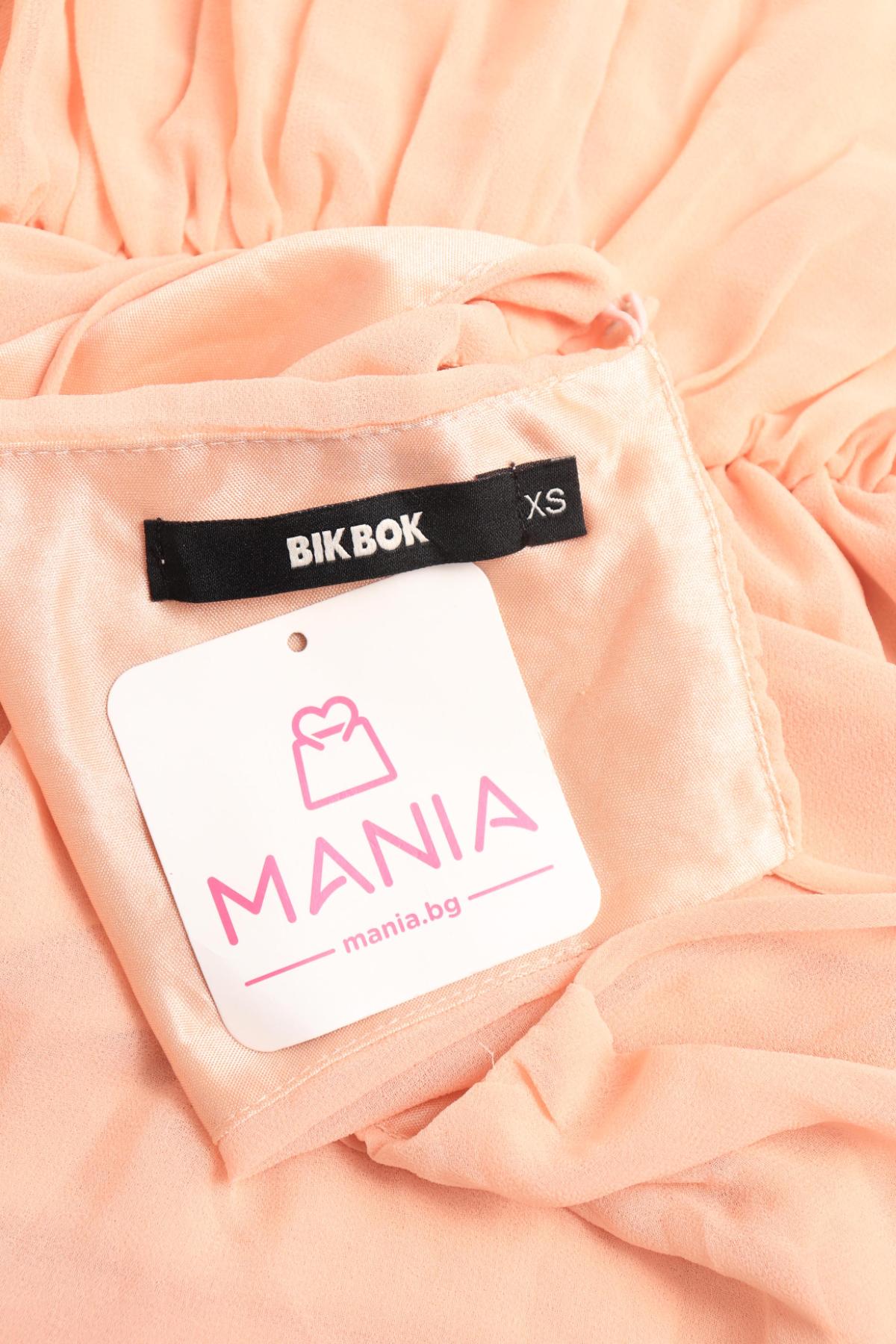 Официална рокля BIK BOK3