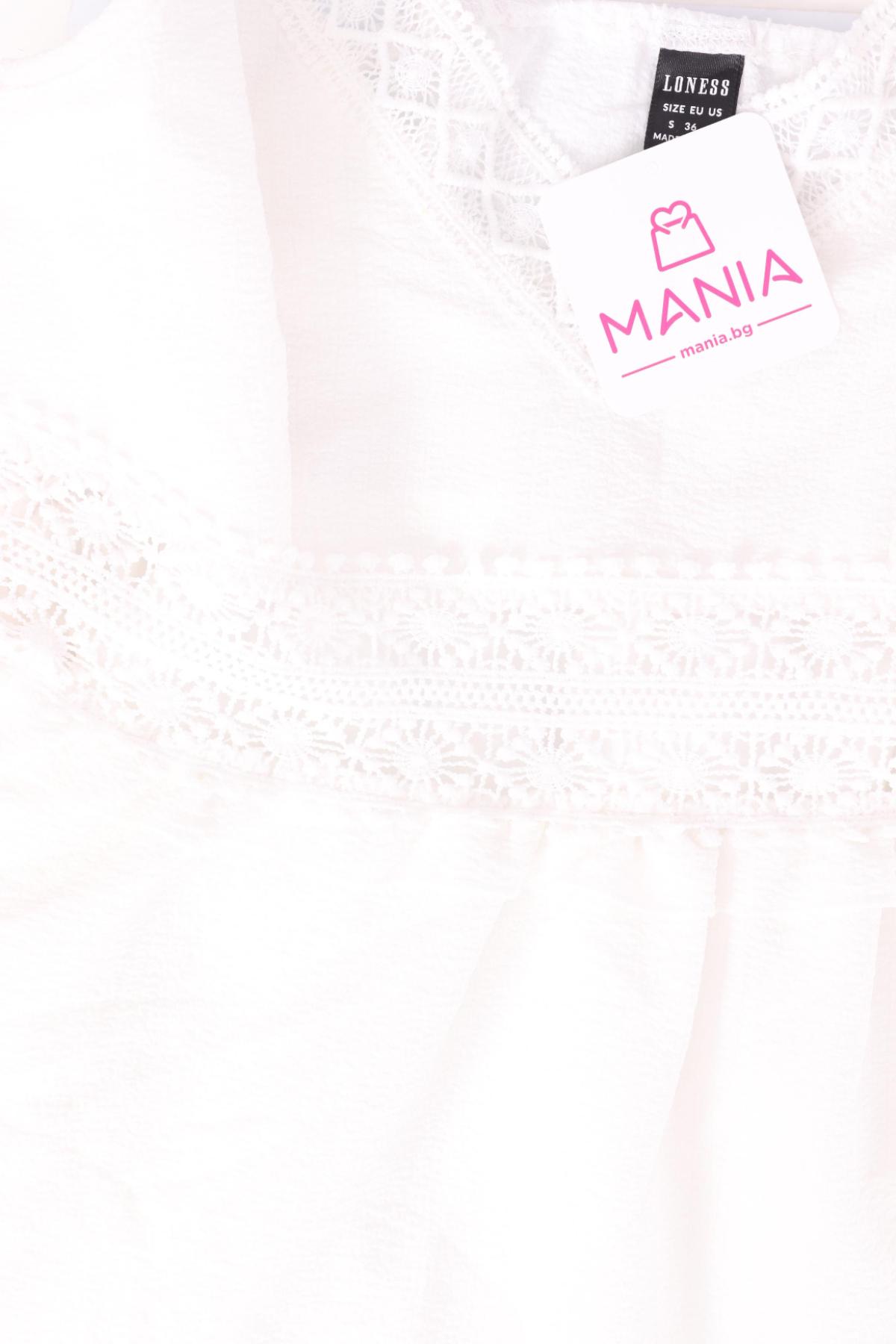 Ежедневна рокля NO NAME3