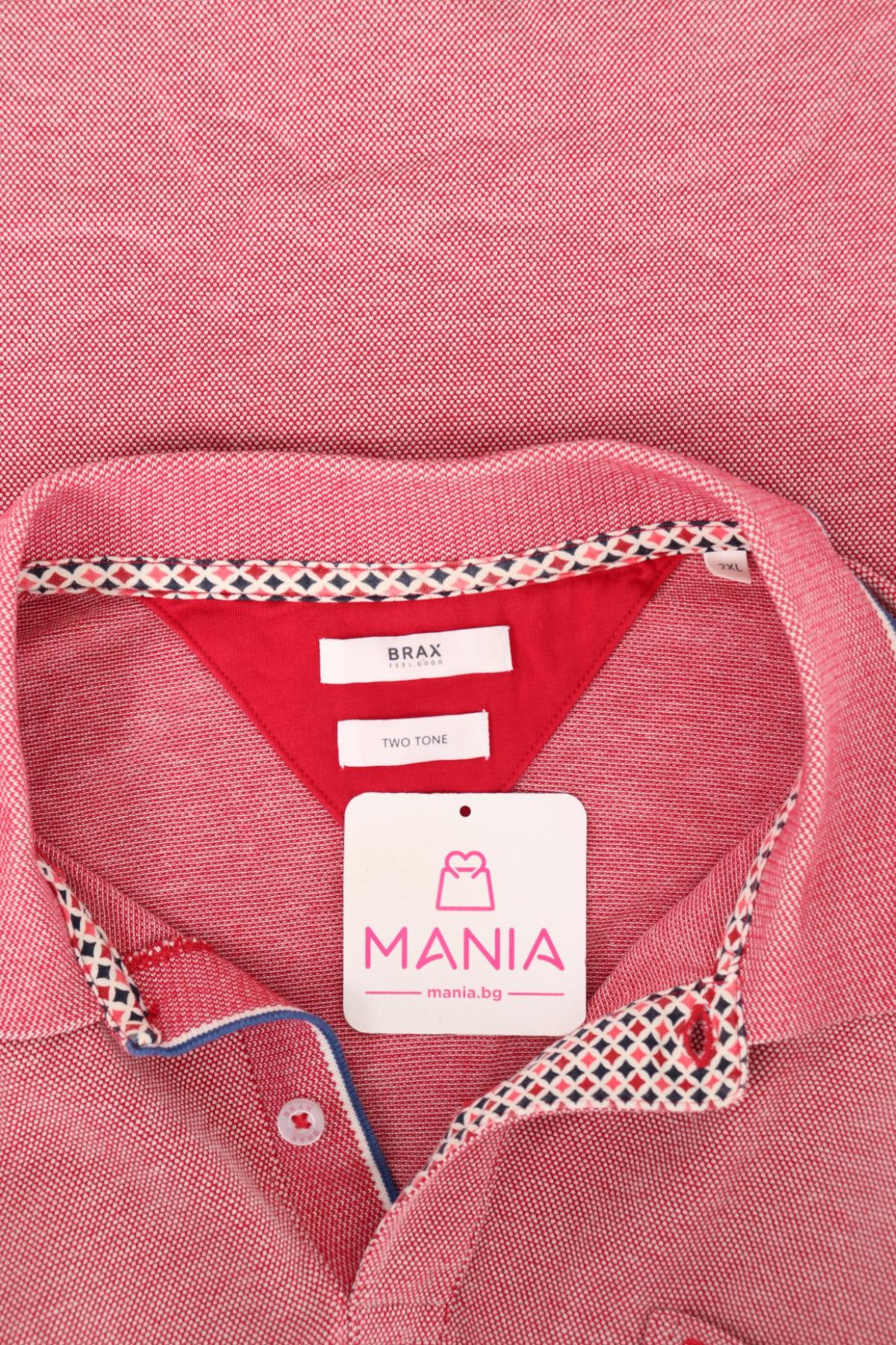 Тениска BRAX3