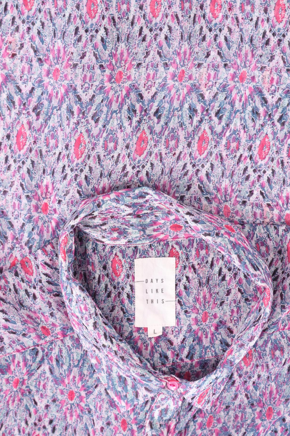 Риза DAYS LIKE THIS3