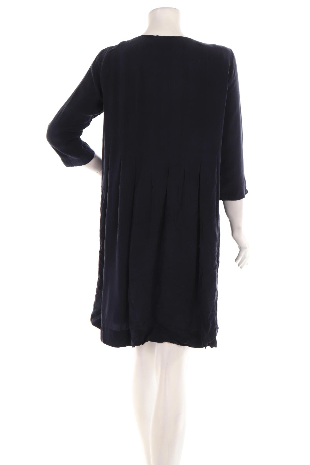 Ежедневна рокля COS2