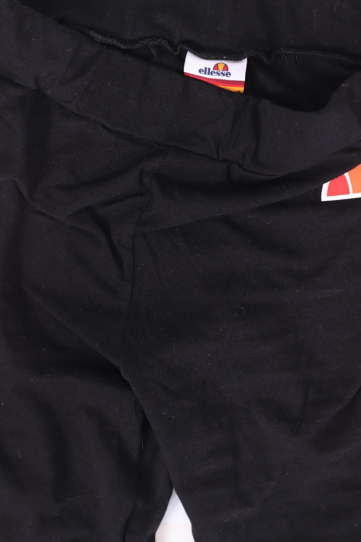 Спортен клин ELLESSE3