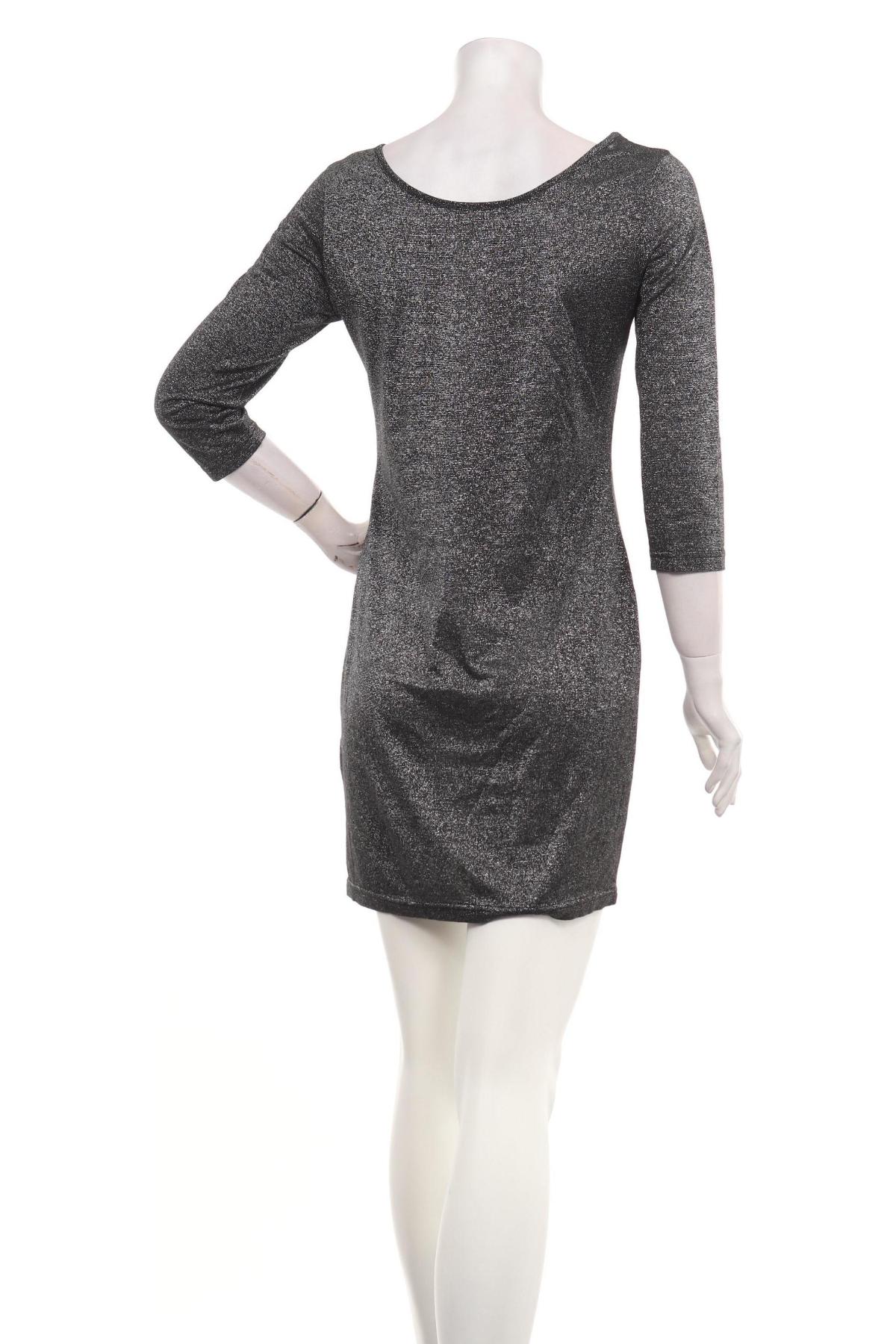 Парти рокля CUBUS2