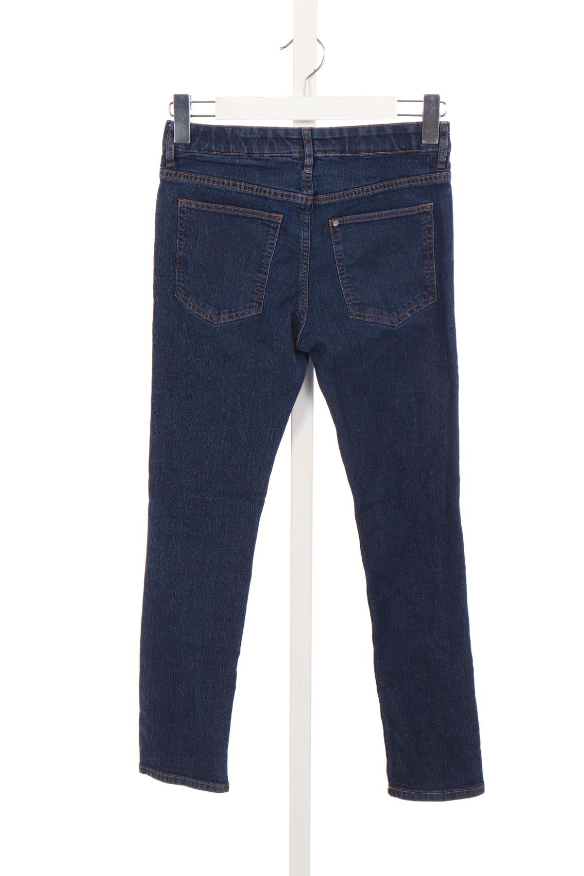 Детски дънки &DENIM BY H&M2