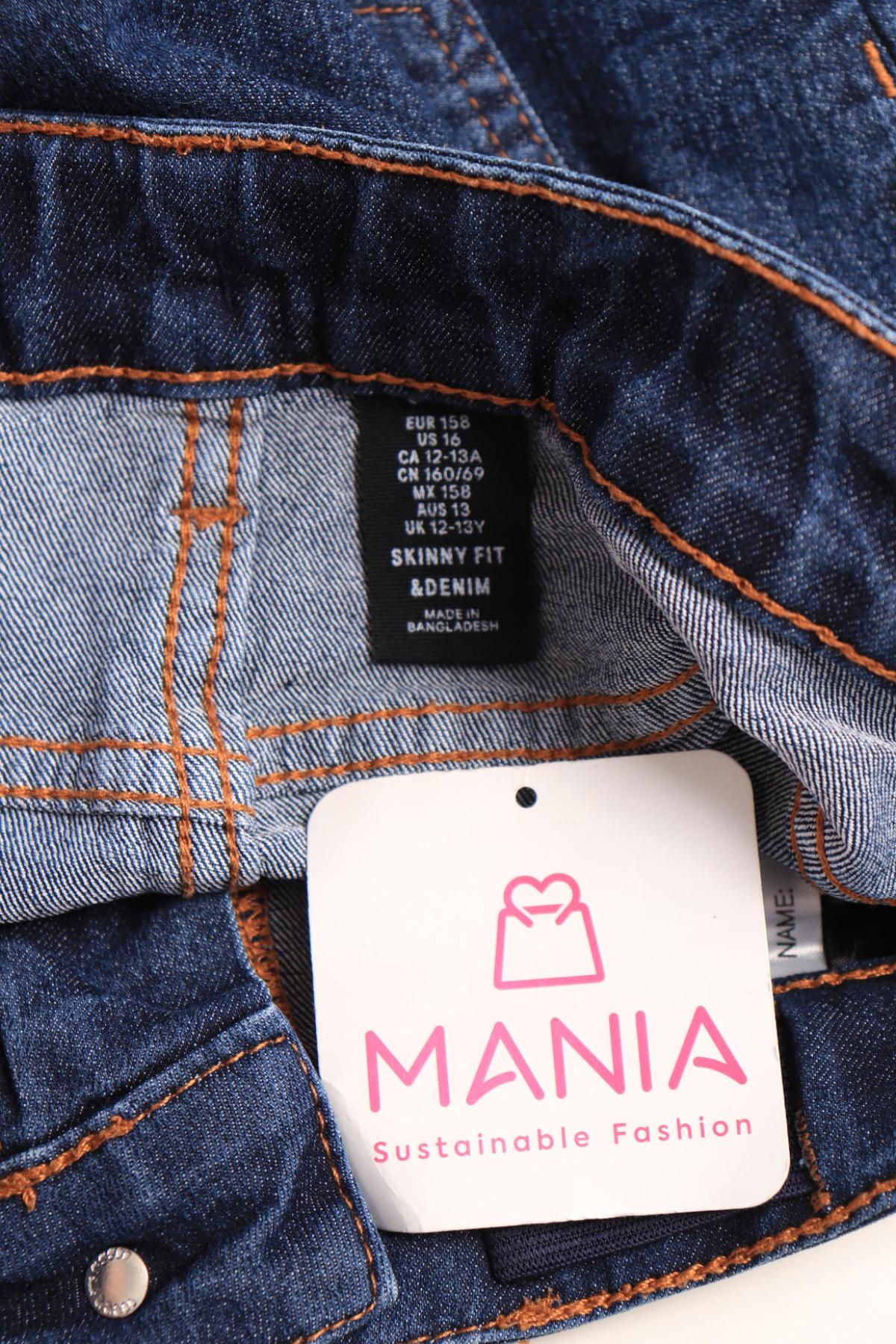 Детски дънки &DENIM BY H&M3