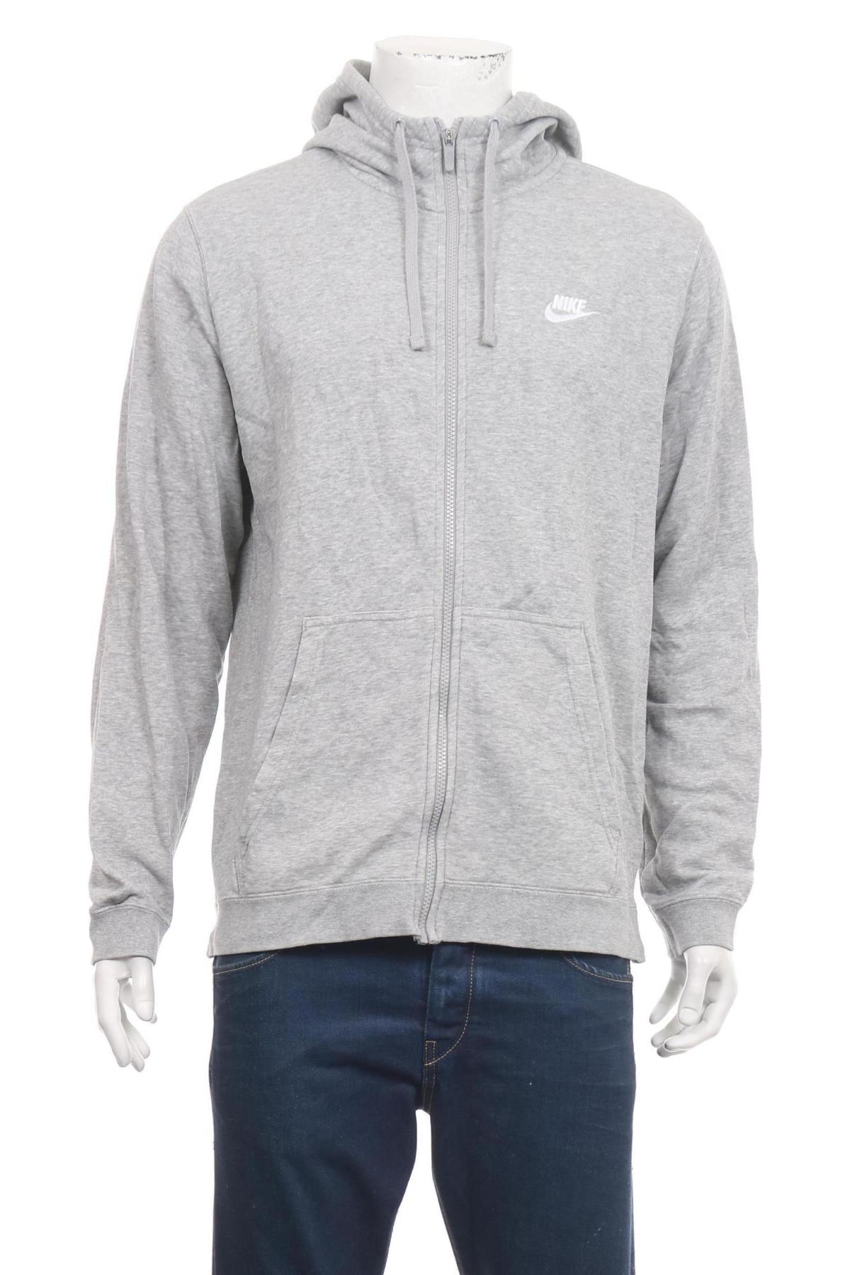 Спортно горнище NIKE1