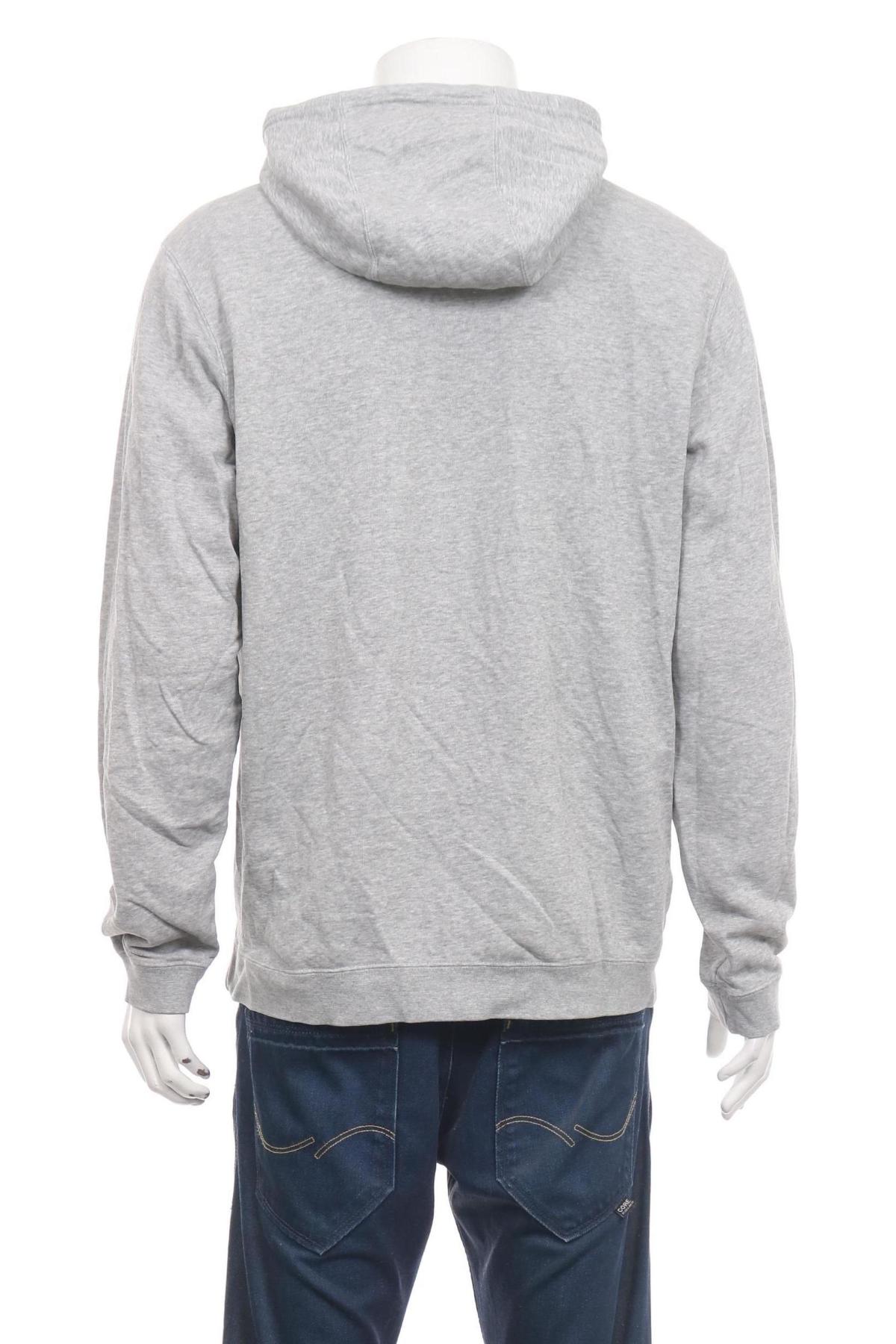 Спортно горнище NIKE2