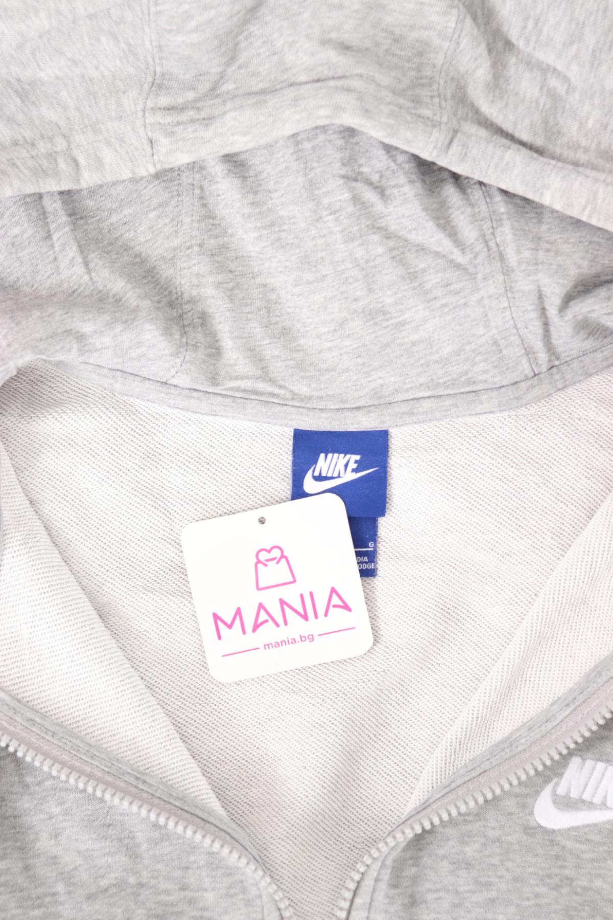 Спортно горнище NIKE3