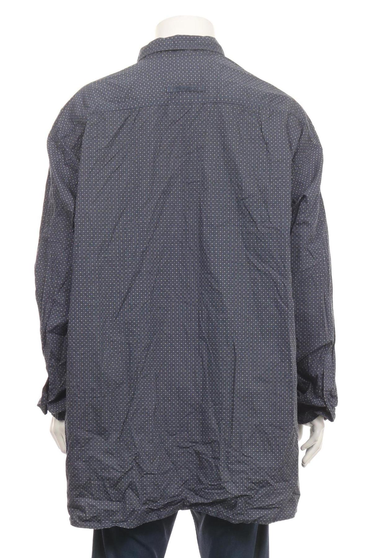 Риза CAMEL ACTIVE2