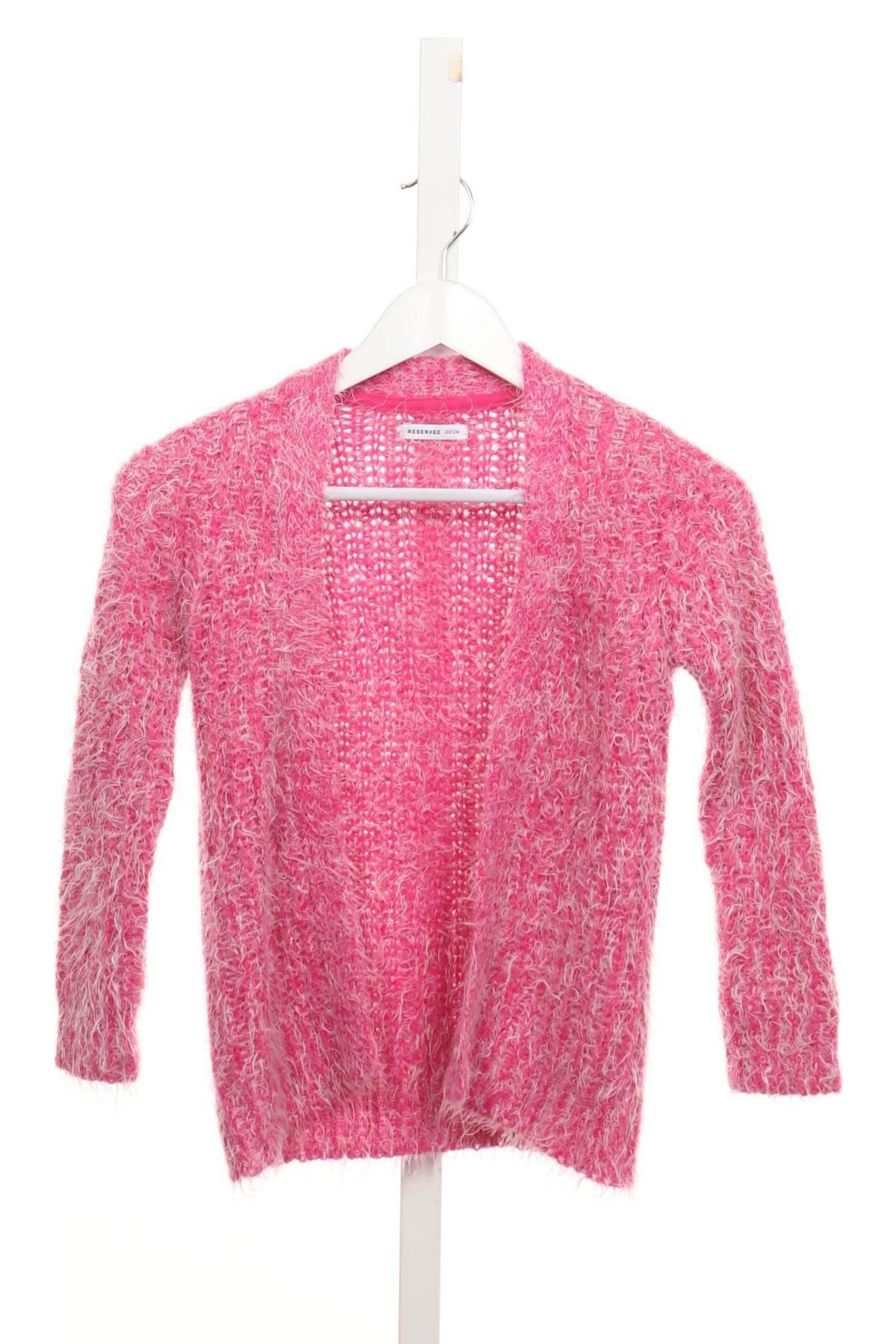 Детска жилетка RESERVED1