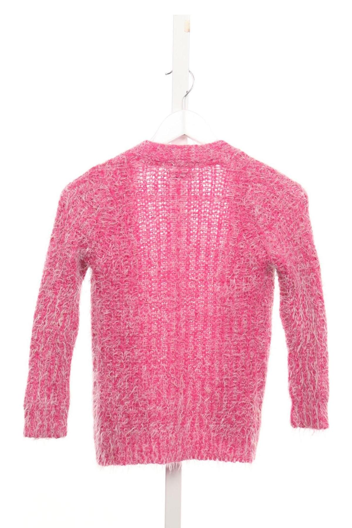 Детска жилетка RESERVED2