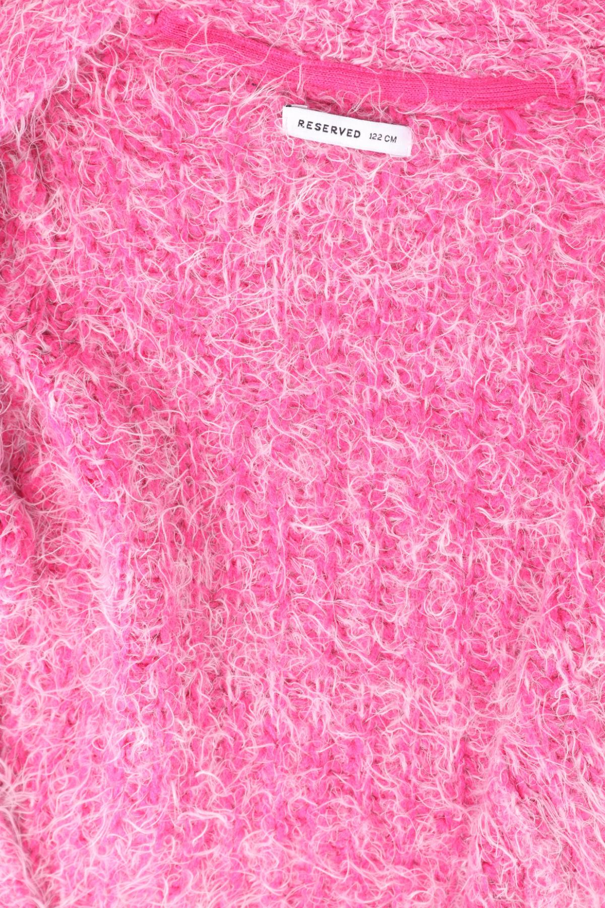 Детска жилетка RESERVED3