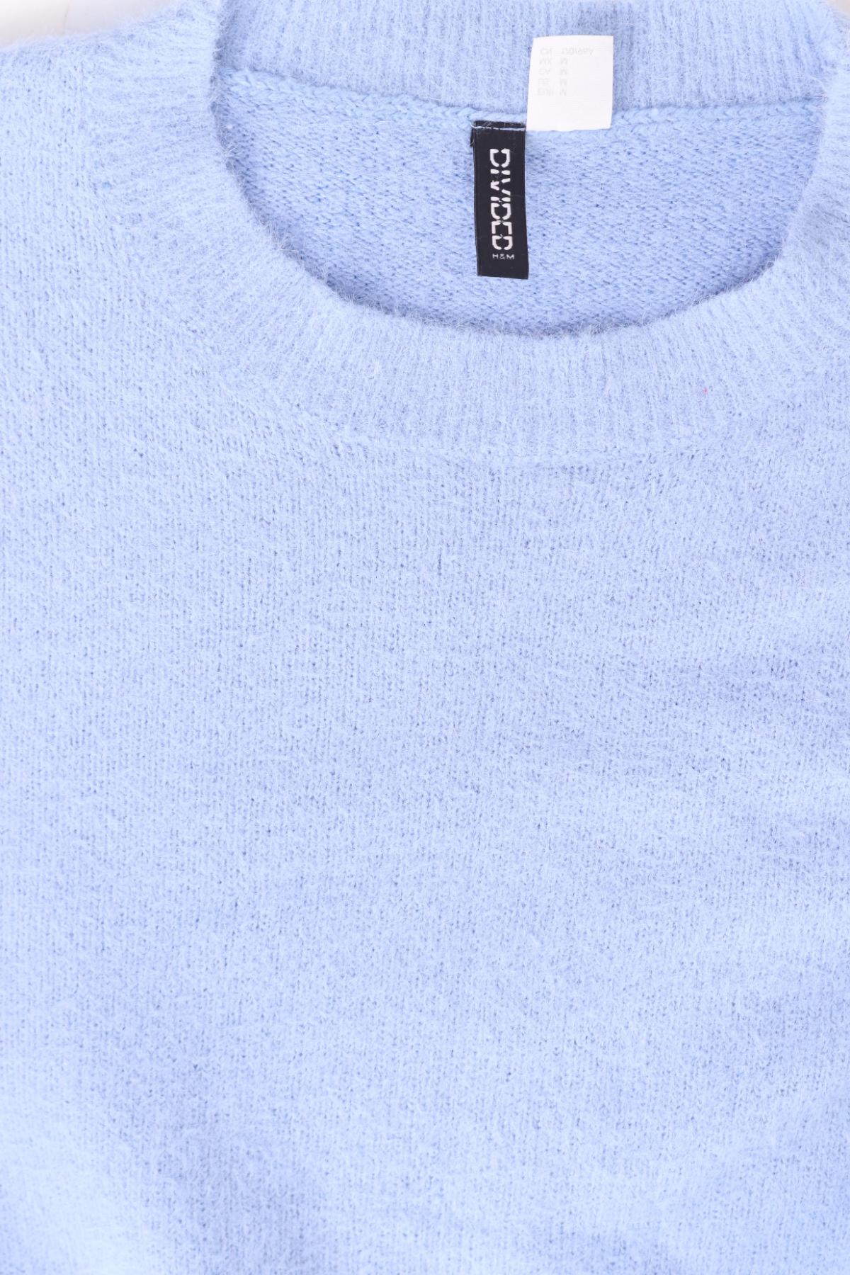 Пуловер H&M DIVIDED3