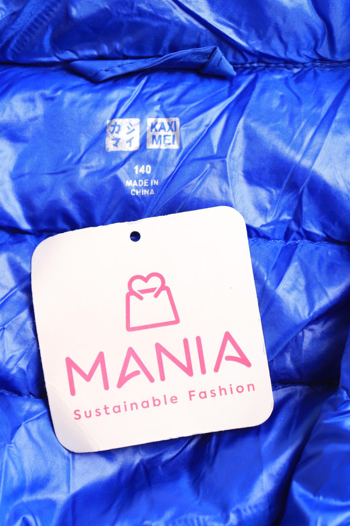 Детски елек NO NAME3