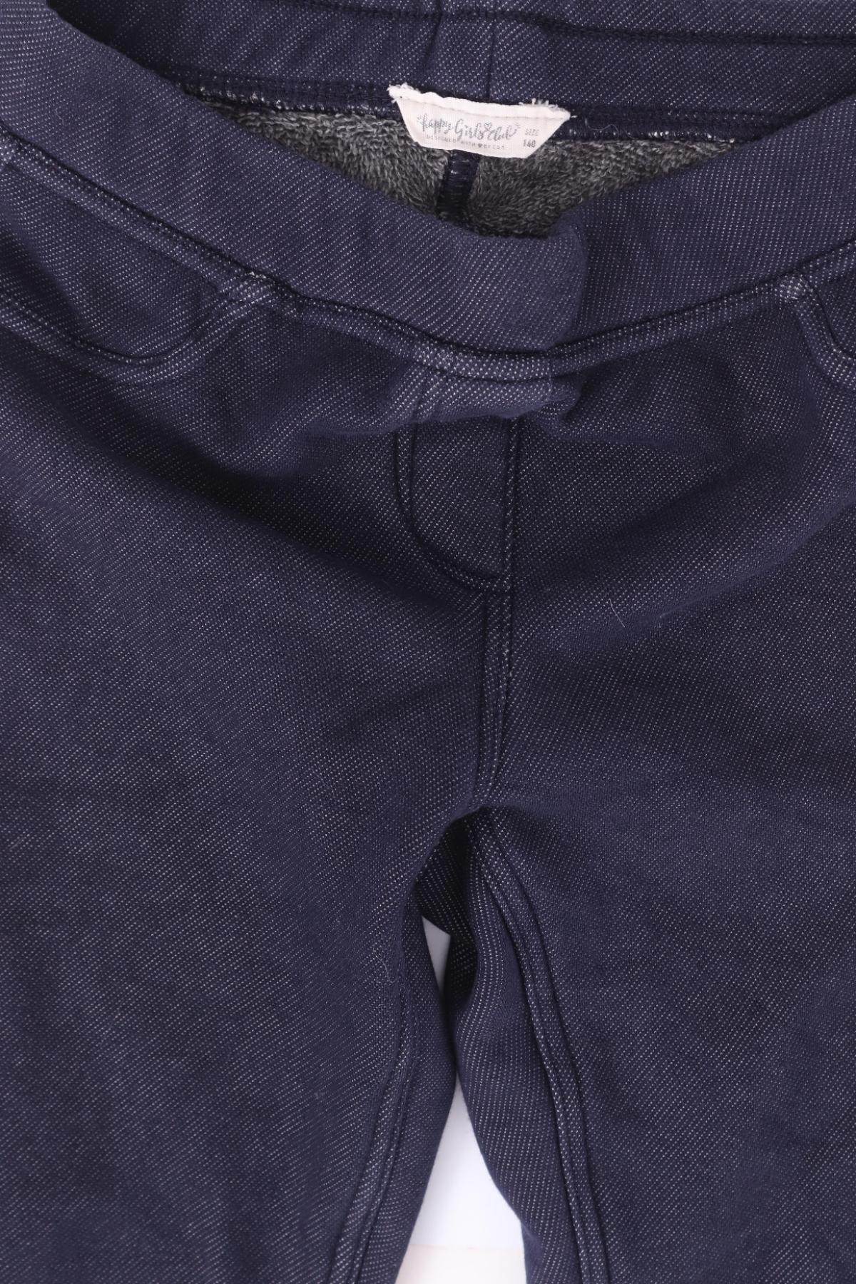 Детски клин C&A3