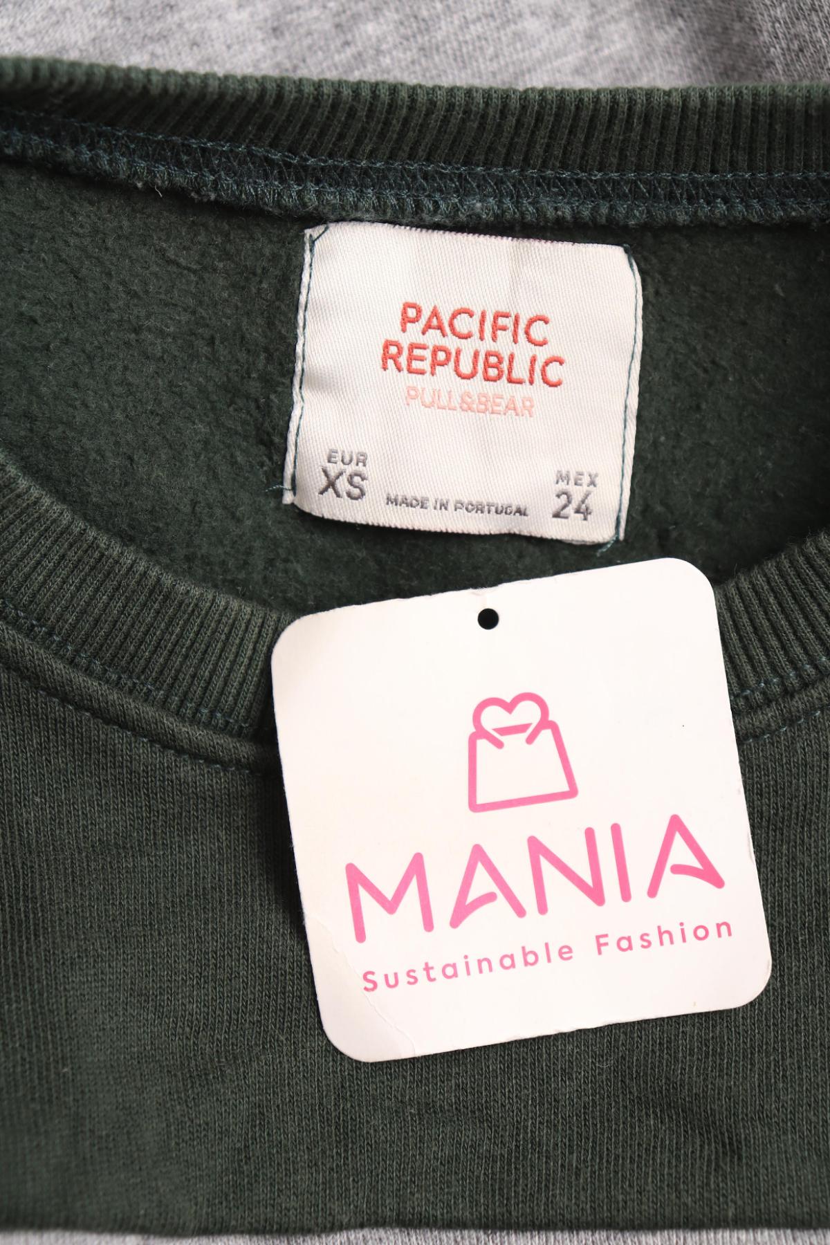 Спортна блуза PULL&BEAR3