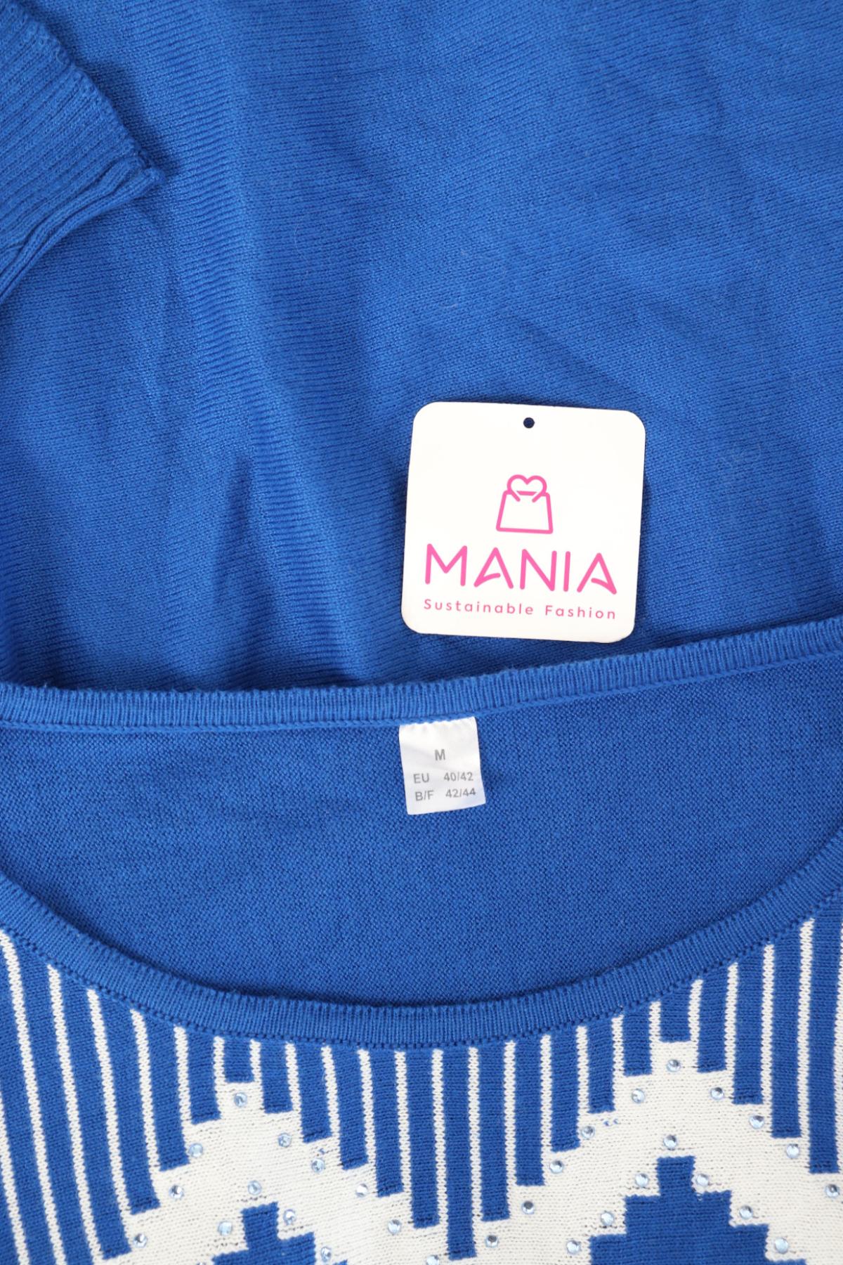 Пуловер NO NAME3