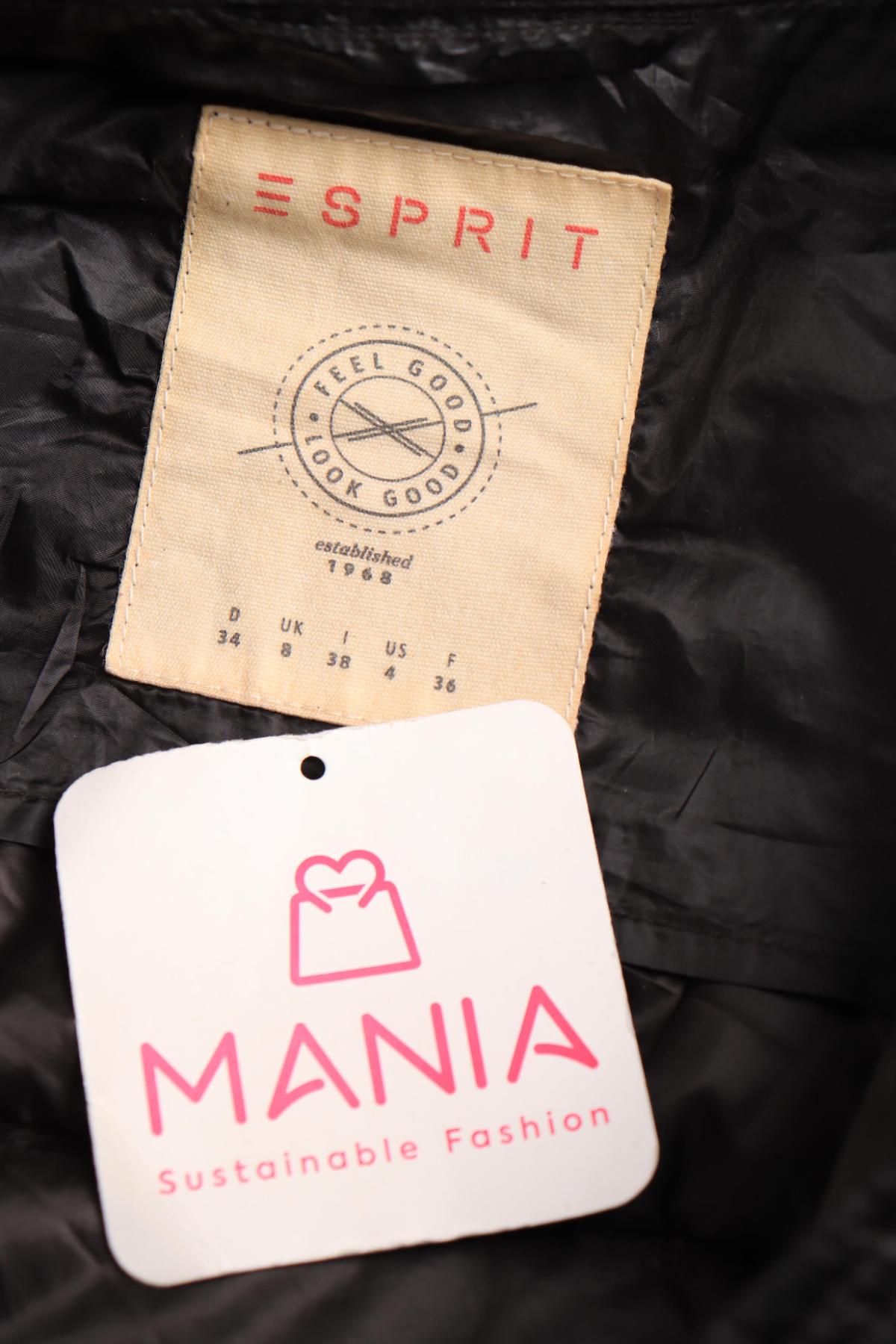 Спортен елек ESPRIT3