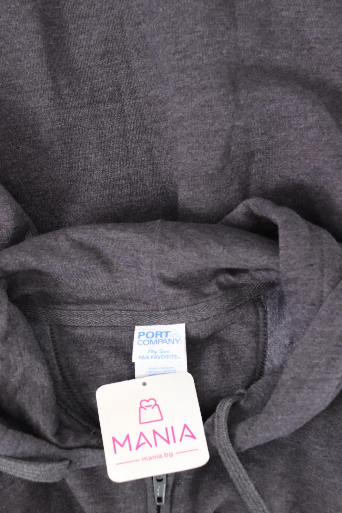 Спортно горнище NO NAME3