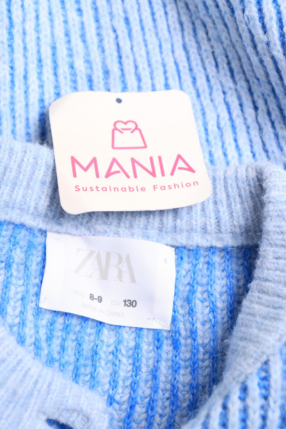 Детска жилетка ZARA3