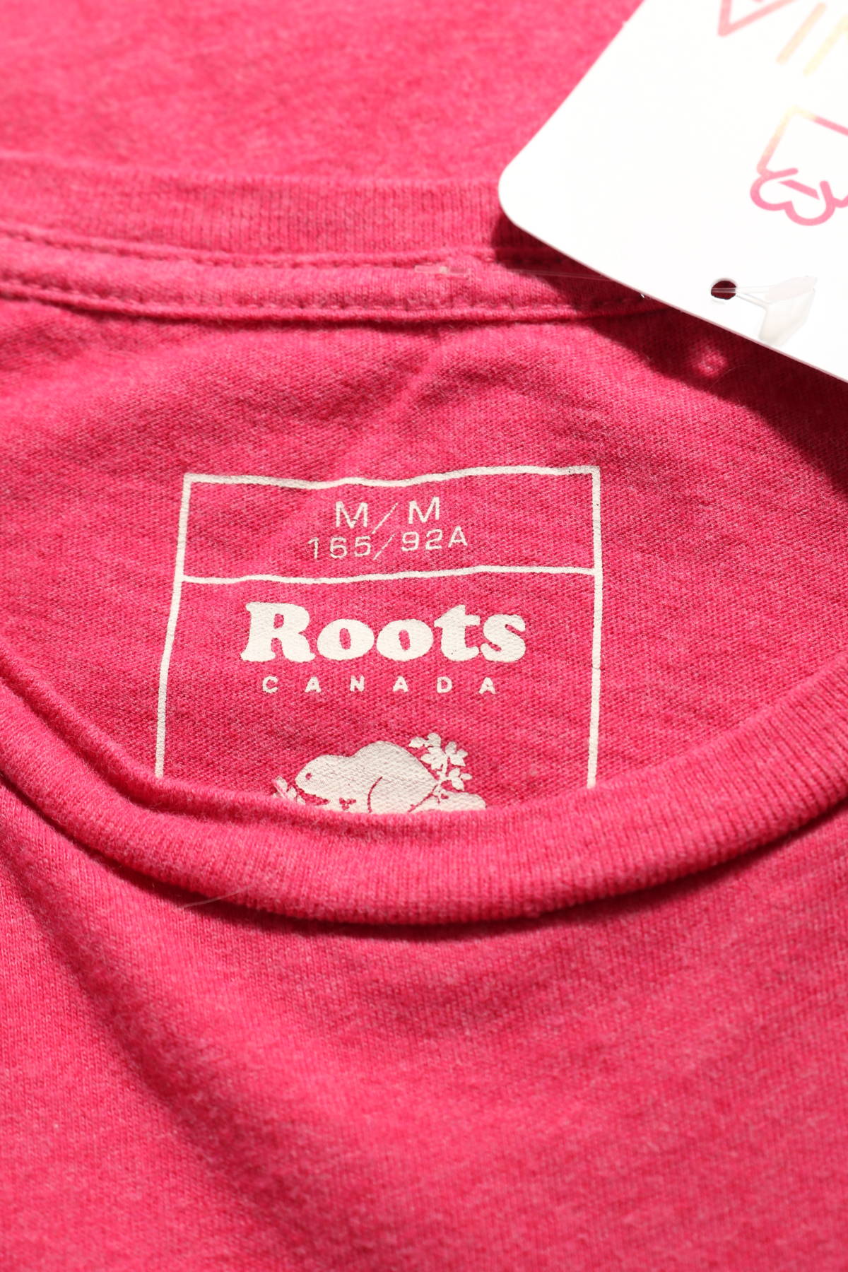 Тениска с щампа ROOTS3