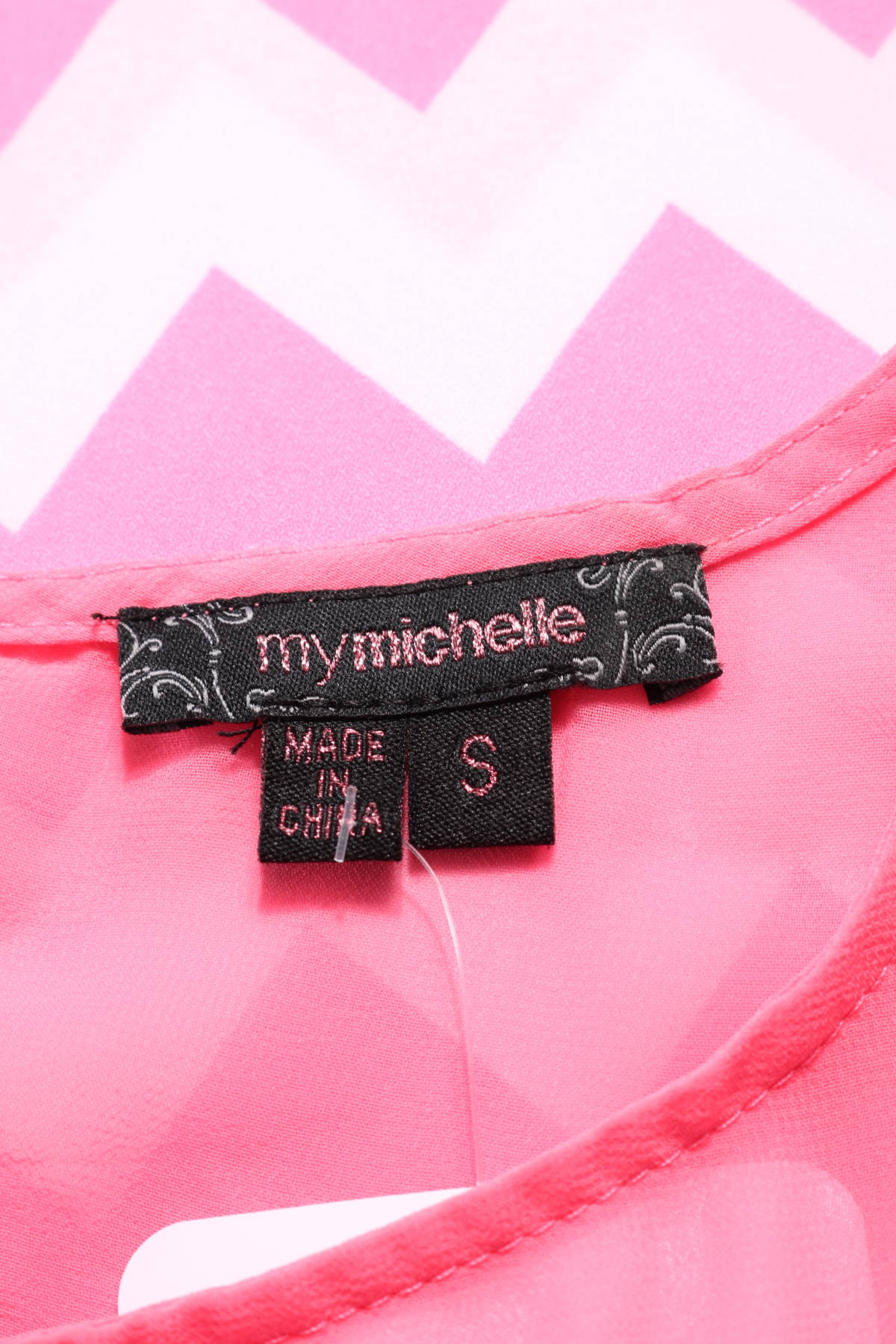 Потник MY MICHELLE3