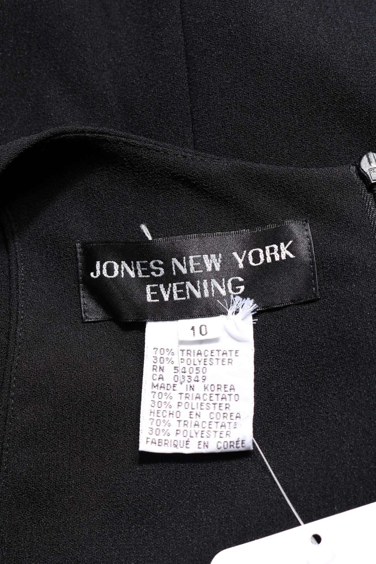 Официална рокля JONES NEW YORK3