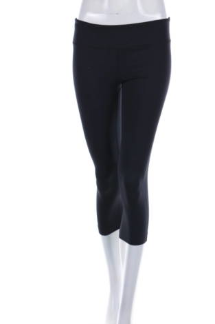 Спортен клин Under Armour - Mania Спортен клин Under Armour