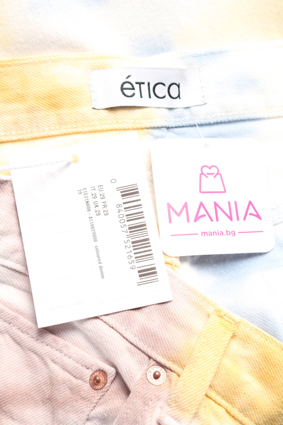 Дънки с висока талия ETICA4 - Mania Дънки с висока талия ETICA4