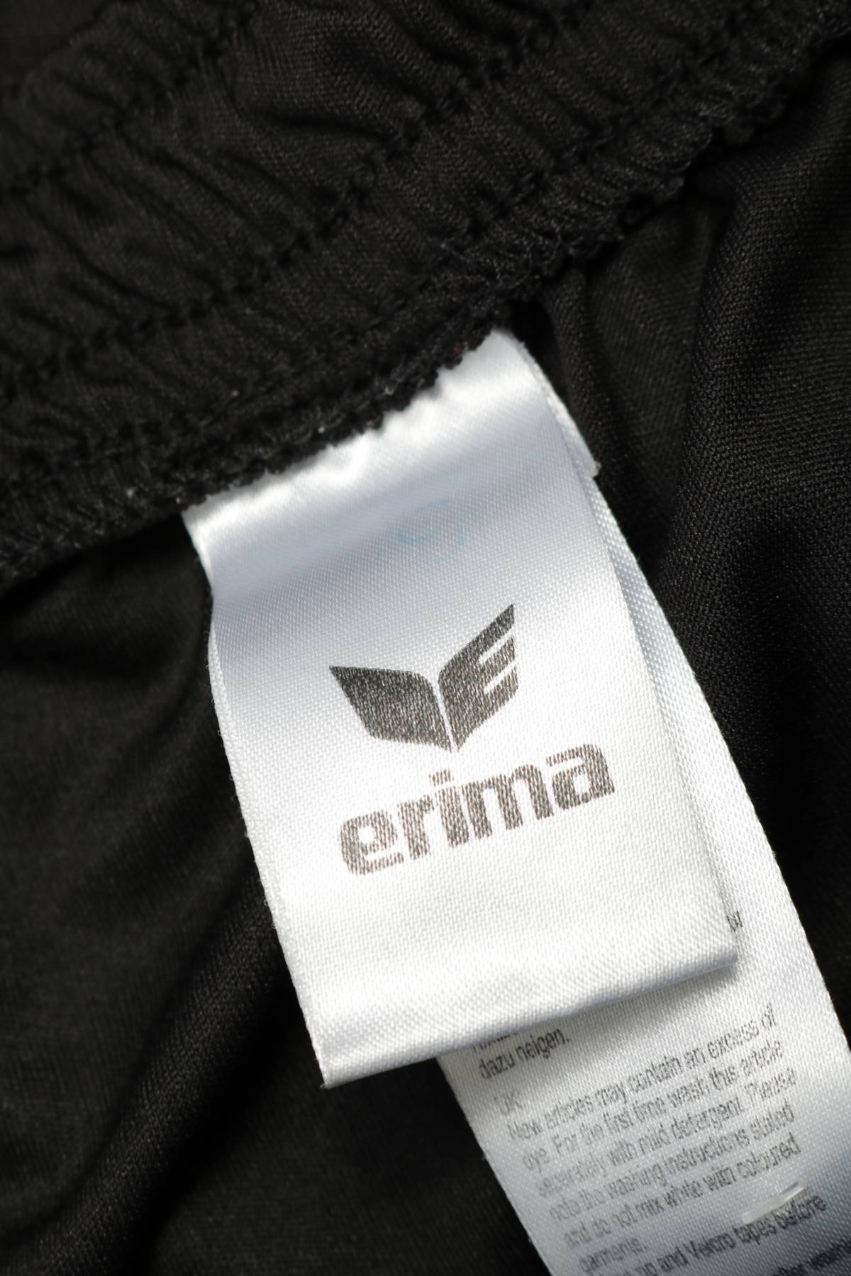 Спортни къси панталони ERIMA3