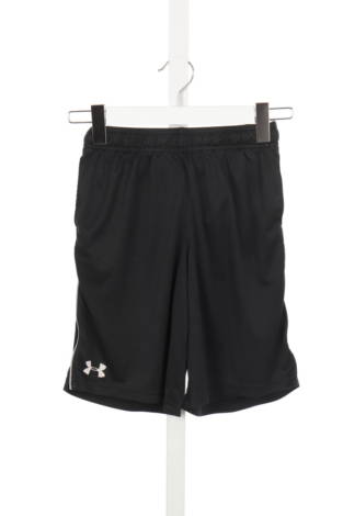 Детски къси панталони UNDER ARMOUR - Mania Детски къси панталони UNDER ARMOUR