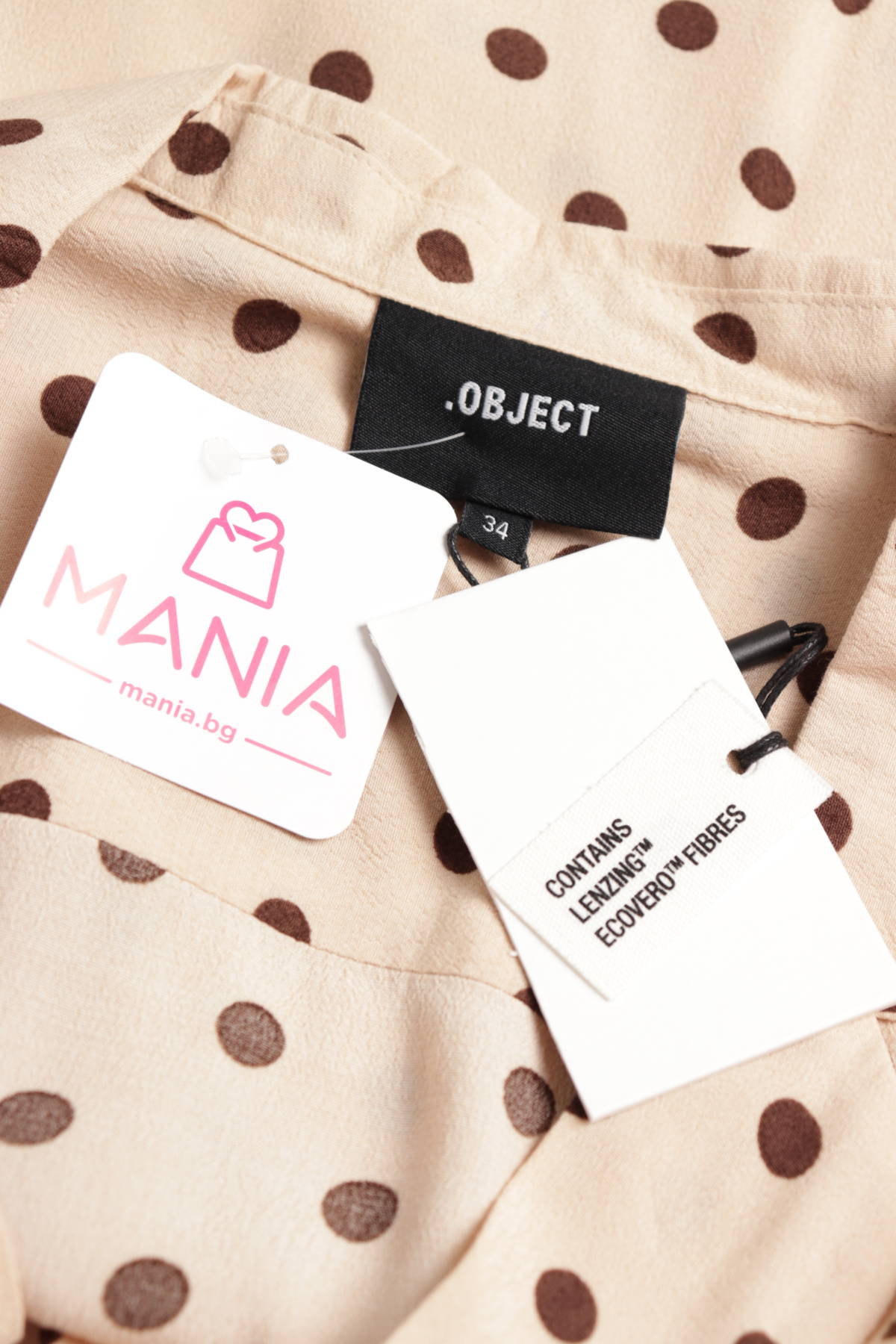 Спортно-елегантна риза OBJECT3