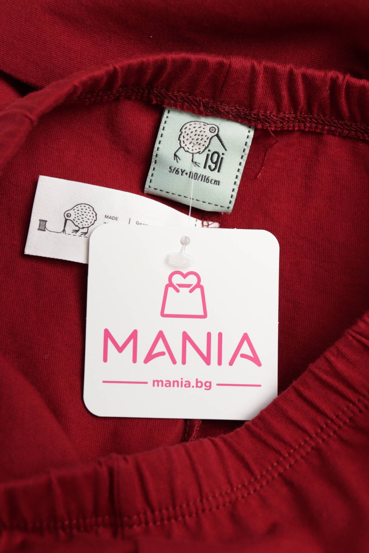 Детски панталон IGI3