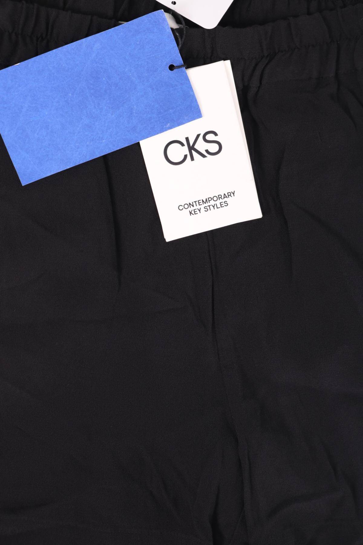Къси панталони CKS3