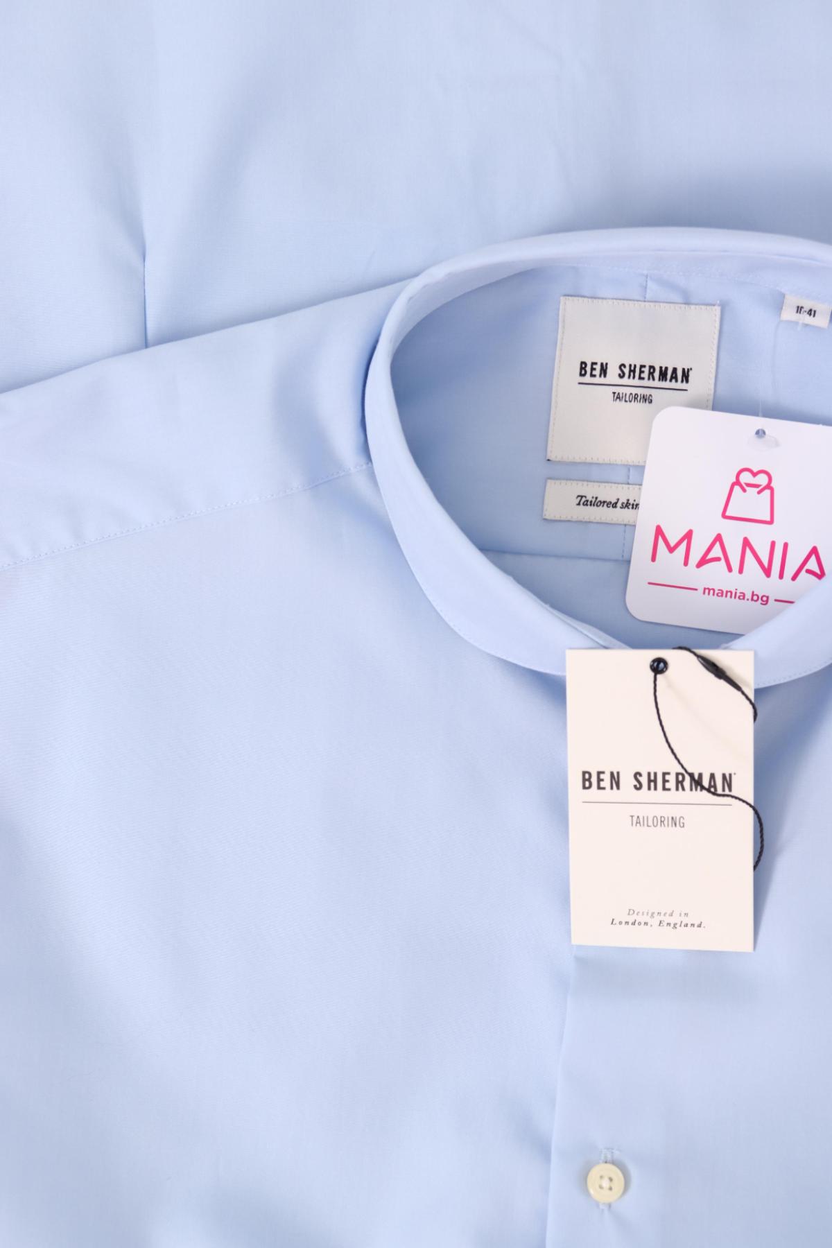 Официална риза BEN SHERMAN3