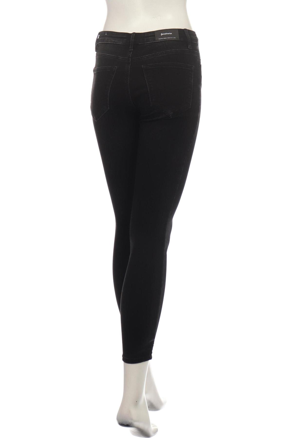 Ластични дънки STRADIVARIUS2