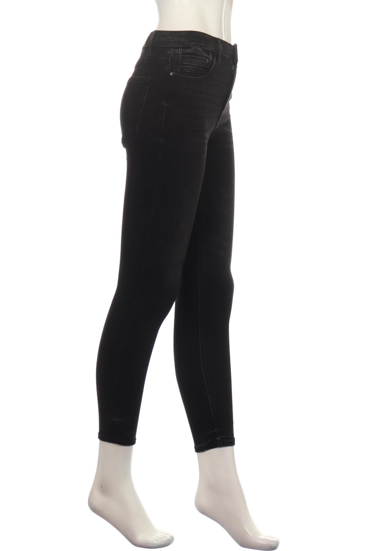 Ластични дънки STRADIVARIUS3